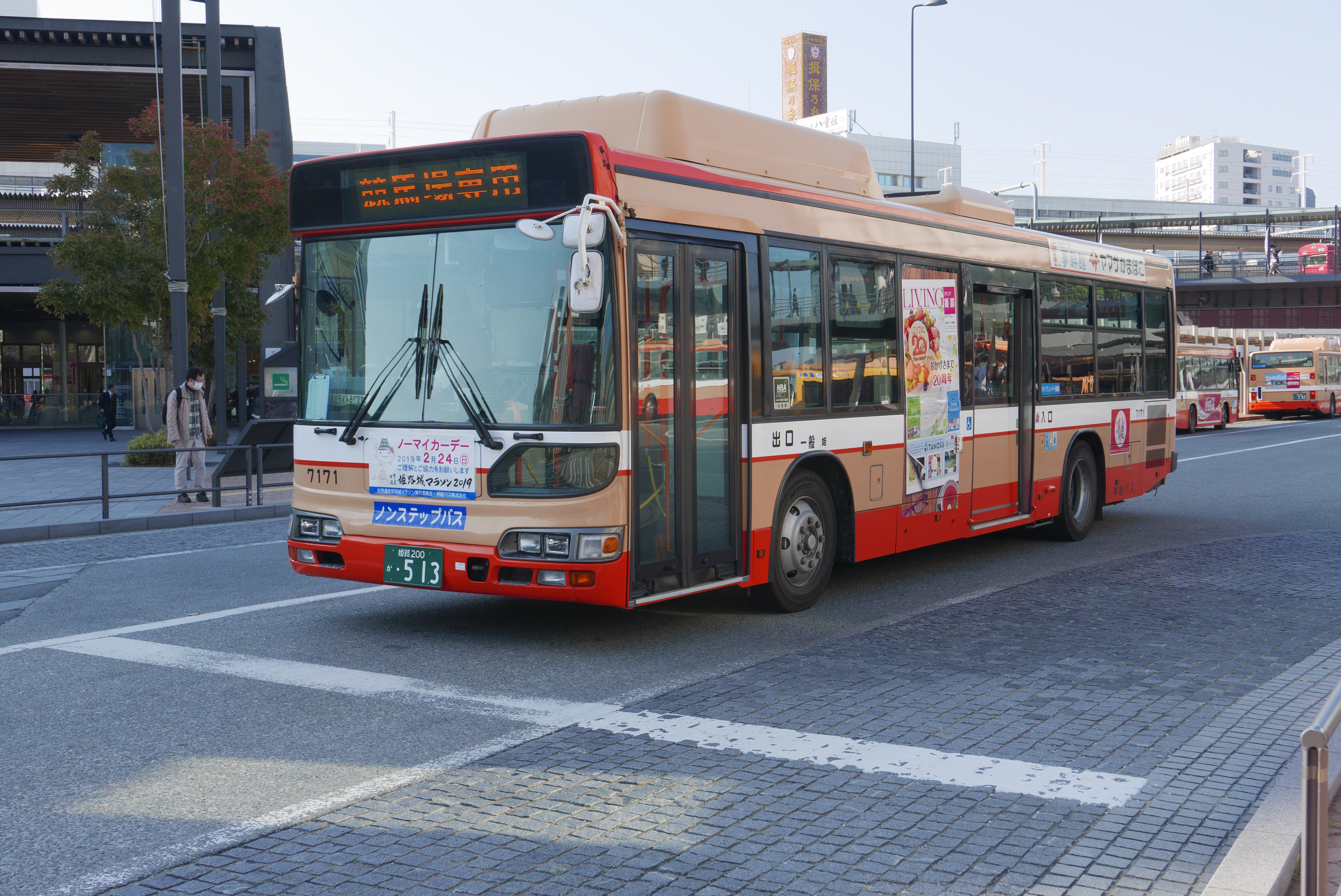 バス広告の費用と効果を徹底解説！|静岡なら沼広へおまかせ