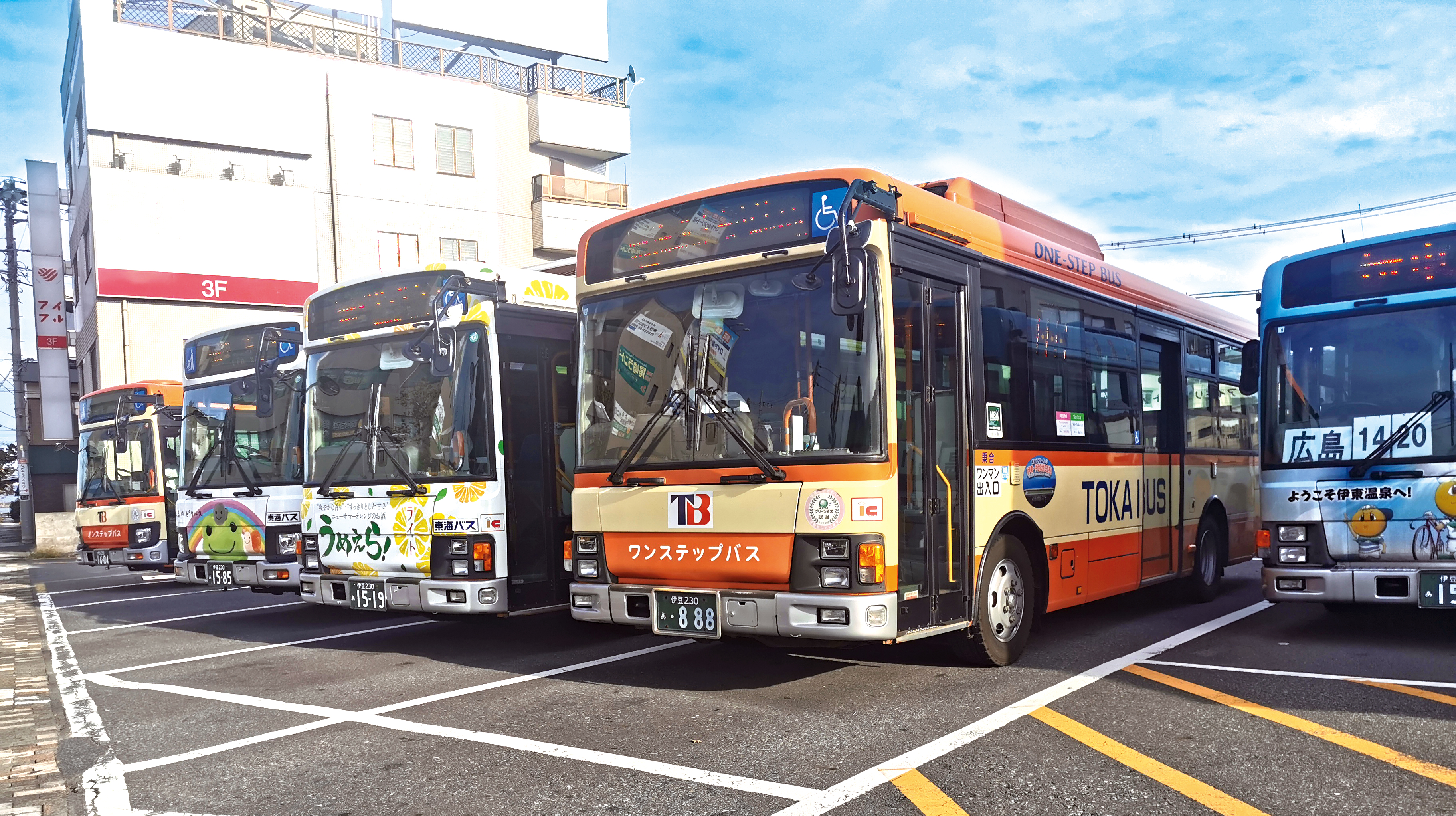 【初心者向け】静岡県東部でバス広告を始めるなら｜<br>バス会社・営業所の選び方ガイド